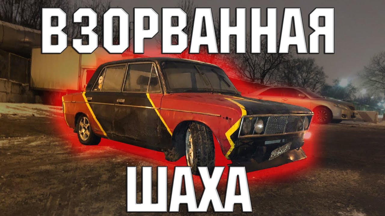 КУПИЛИ 