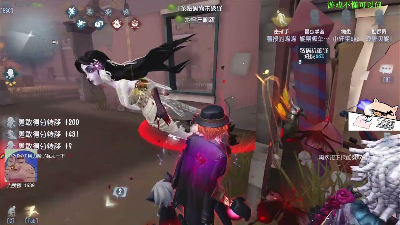 勘探员强不强，就取决于你怎么玩！#第五人格 #shorts