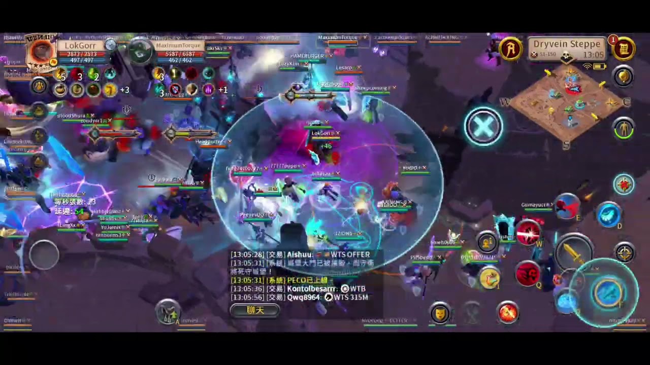 14JAN 12UTC Castle Fight 水晶詛POV