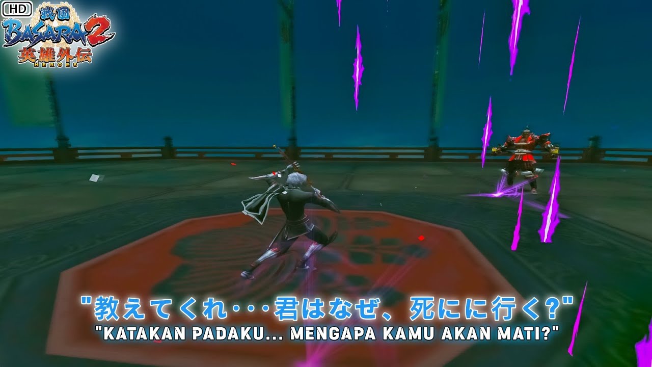 Gameplay (竹中半兵衛 &ndash; Takenaka Hanbei) Sengoku BASARA 2 Heroes &ndash; Hujan Kansetsuken ⚡⛈️ 🌑❗Request 327