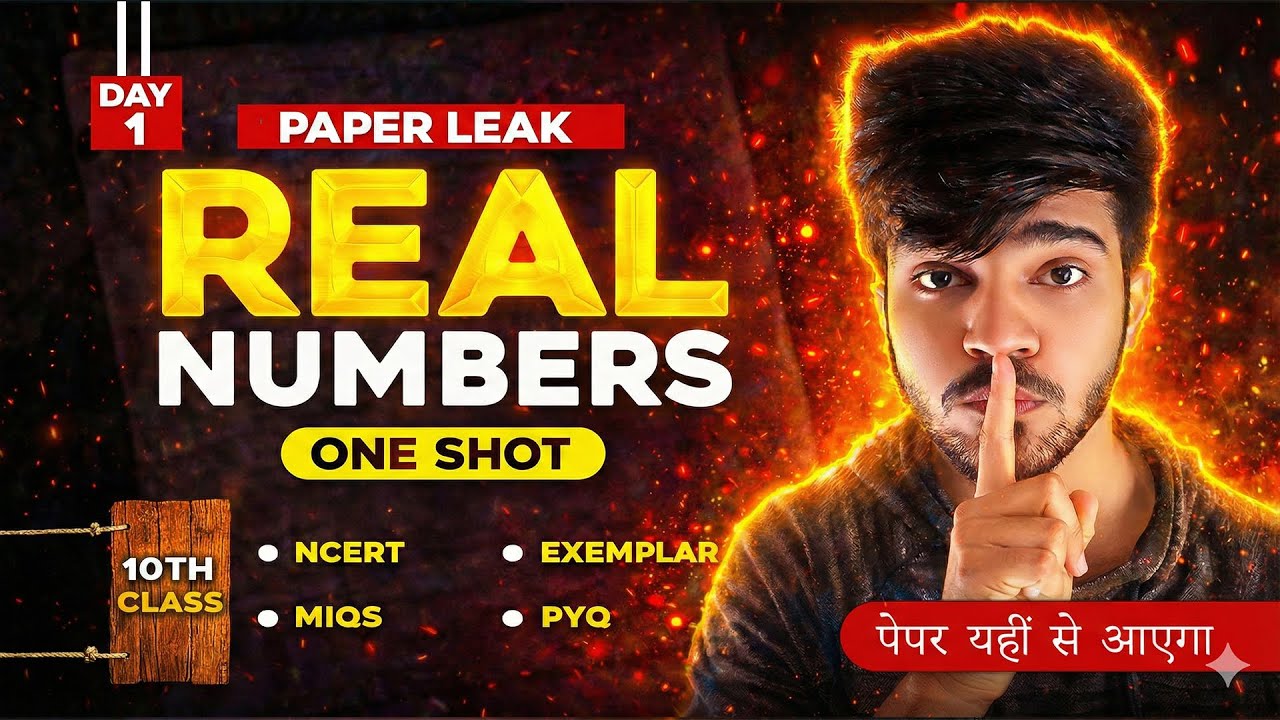 Paper Leak Class 10 | Real Numbers One Shot | Marathon | Day 1 | Gourav Bhaiya