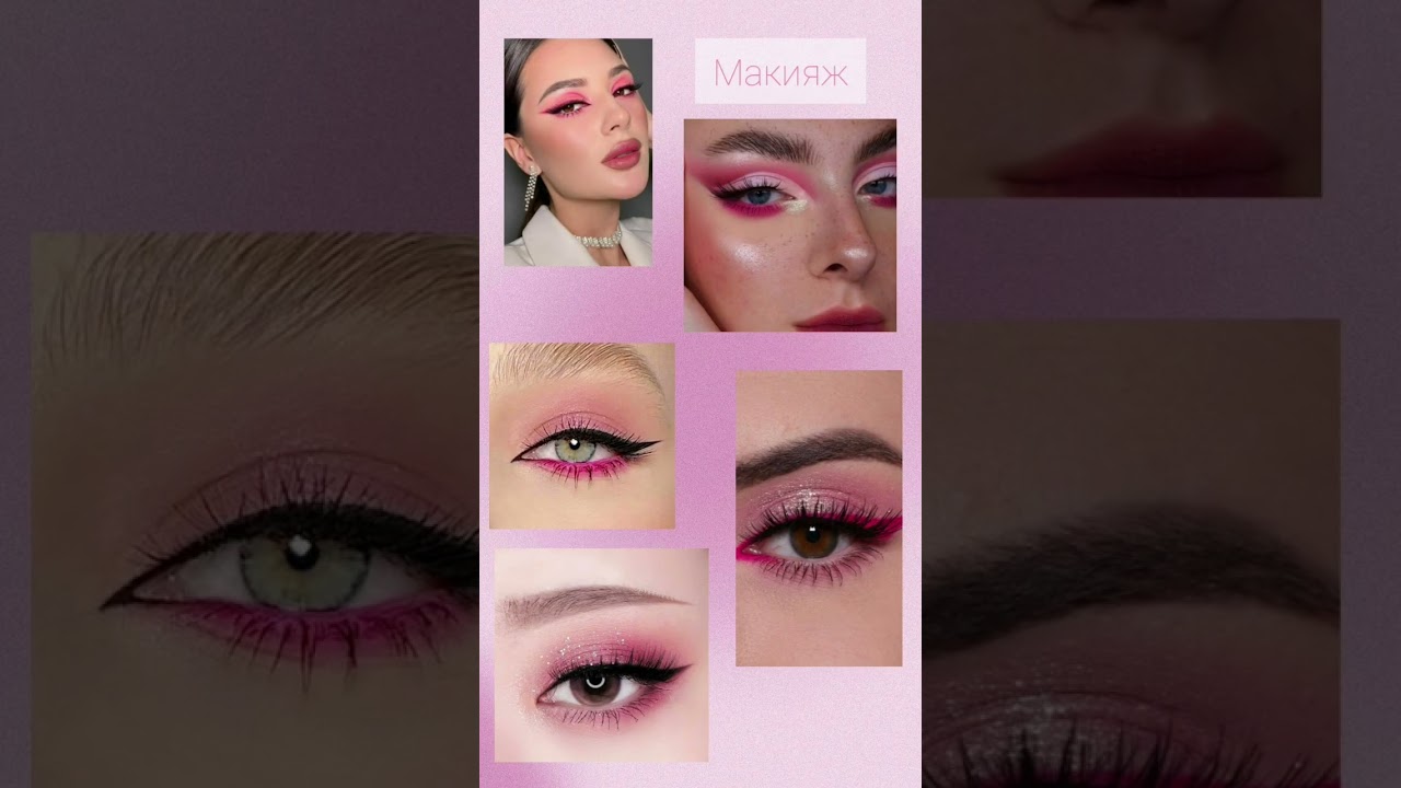 Соберись на прогулку #aesthetic #music #мода #стиль #рекомендации