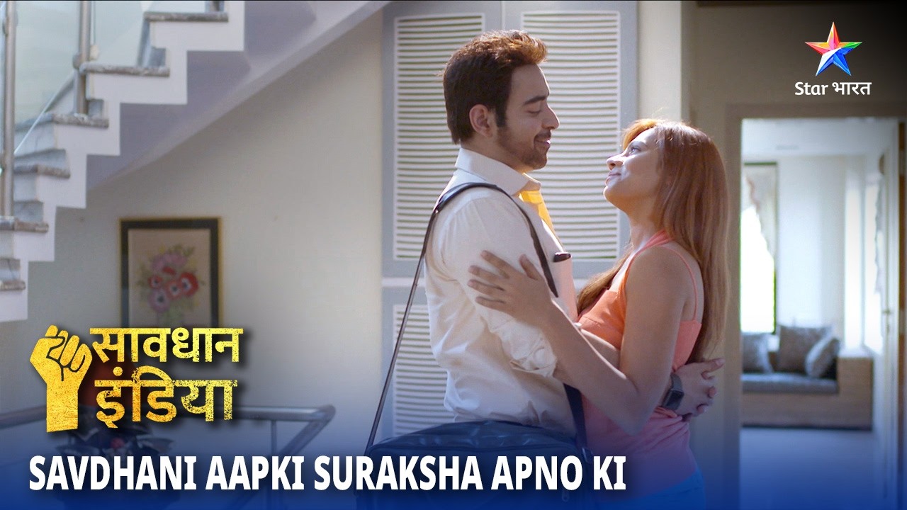 NEW! SAVDHAAN INDIA | Dost Ke Naam Par Mazaak | SAVDHAANI AAPKI SURAKSHA APNON KI | FULL EPISODE