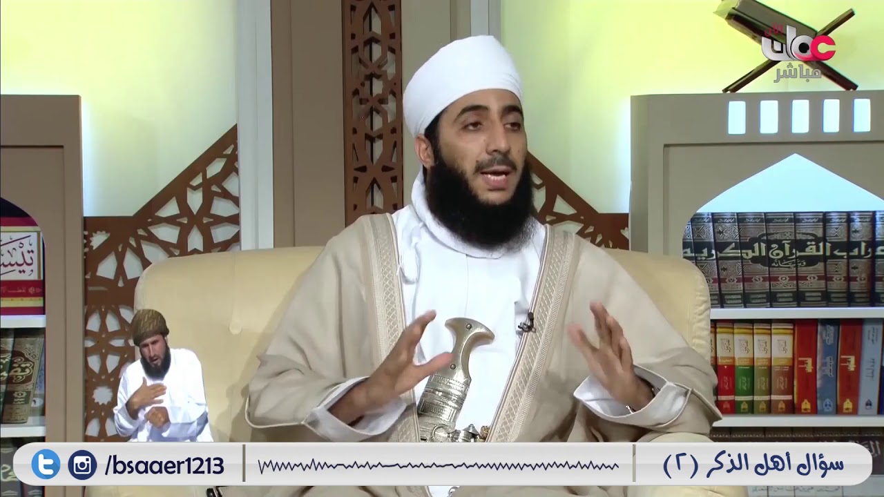 قصة إخفاء صواع الملك