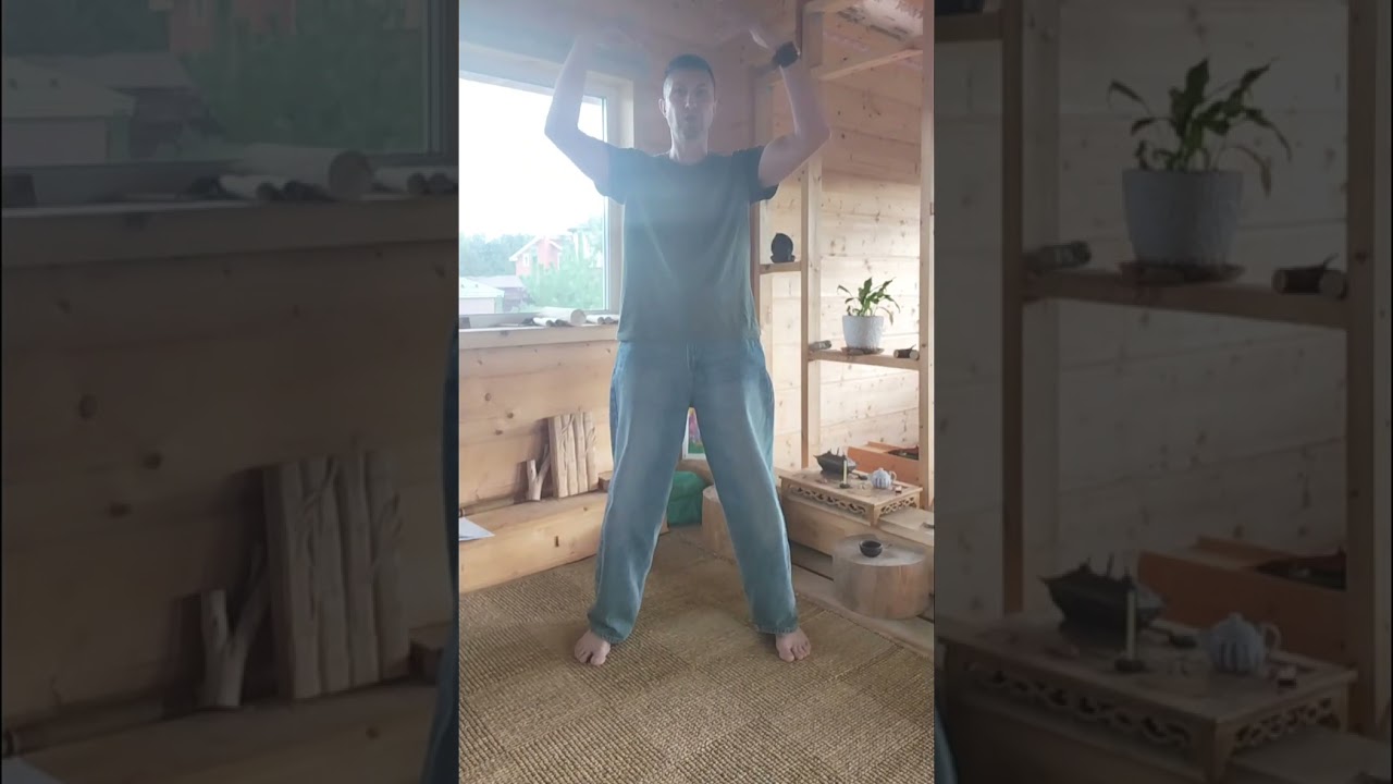 Пронизывающее дыхание. 