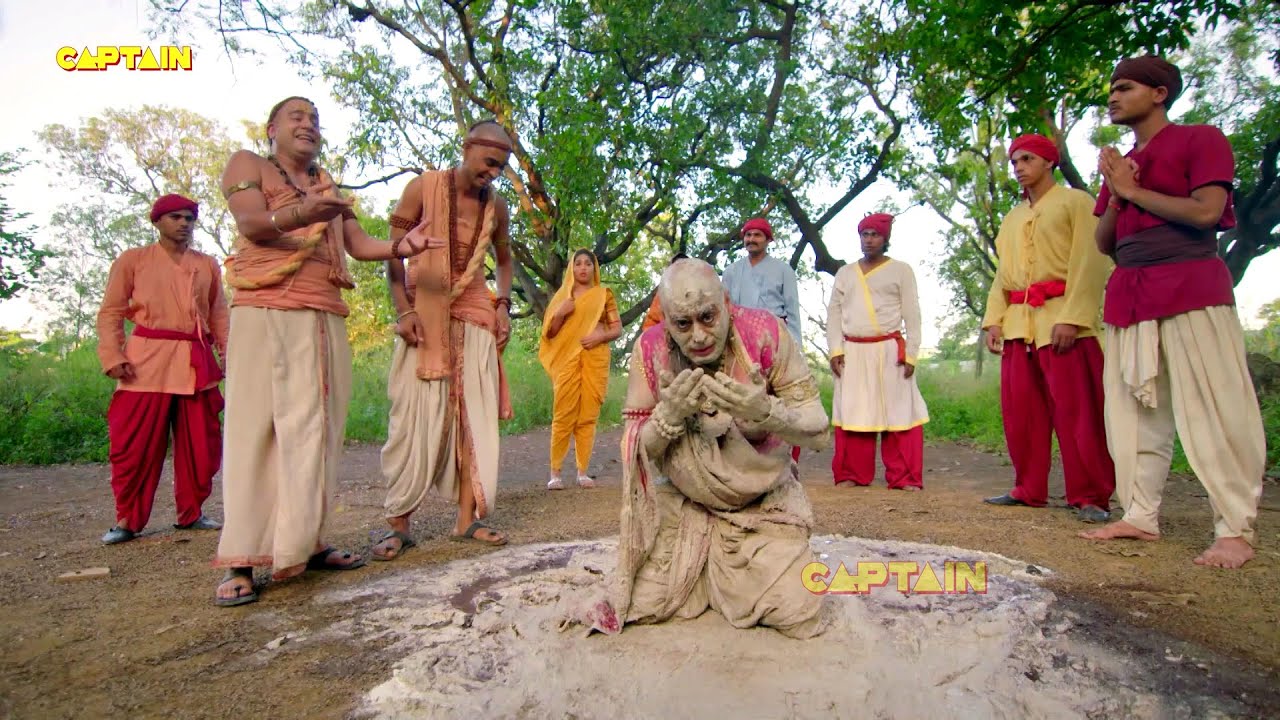 तथाचार्य ने अपने प्राण बचाने हेतु मैले किये अपने वस्त्र - तेनाली रामा - EP - 81, 82, 83, 84