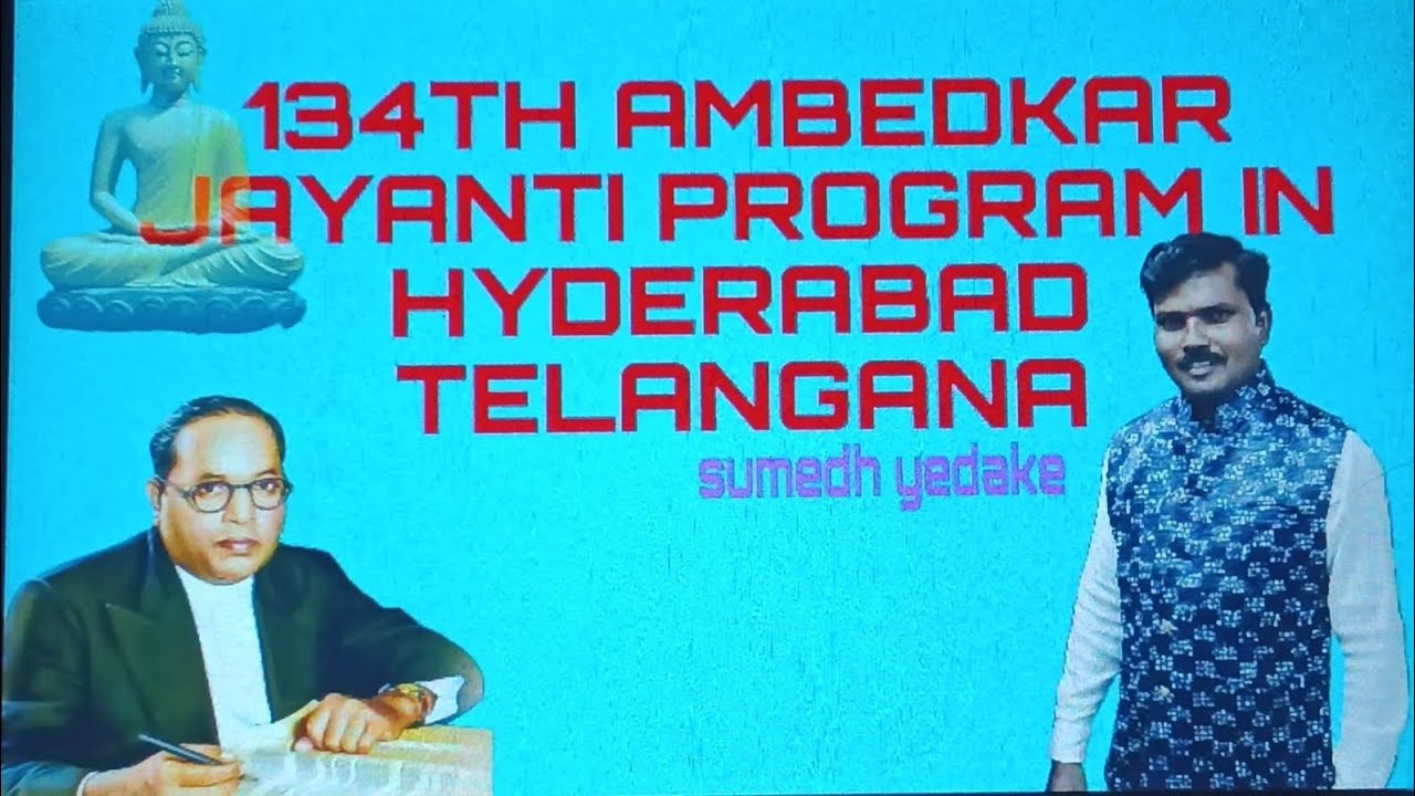 GULAMI KA TUT GAYA JAL SONG BY SUMED YEDAKE IN HYDERABAD CALL FOR SINGING PROGRAM 9763274306
