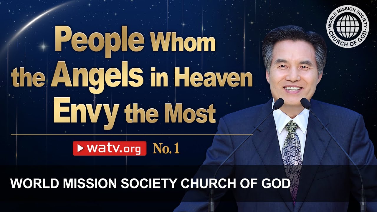No. 1 | WMSCOG, World Mission Society Church of God, Christ Ahnsahnghong, God the Mother
