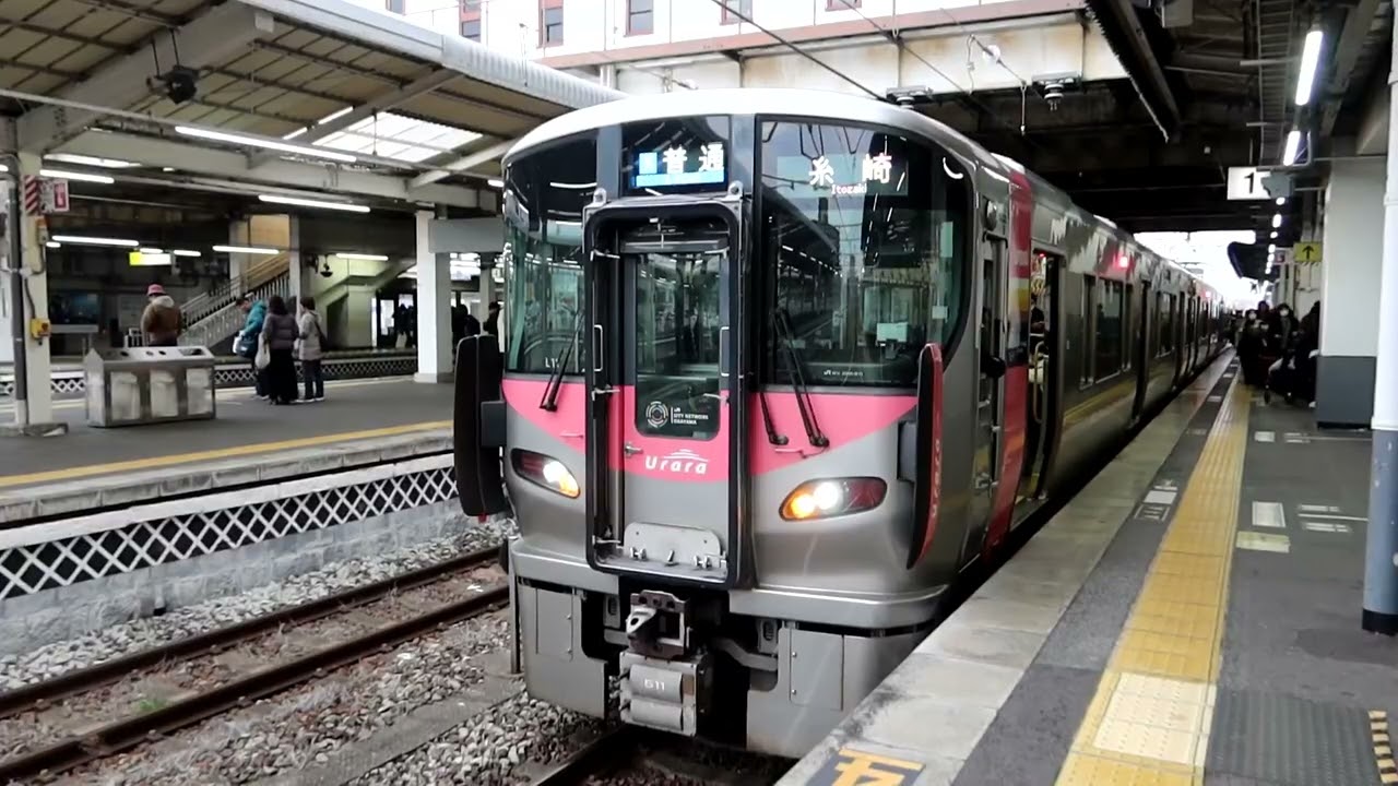 JR倉敷駅 列車発着･通過シーン詰め合わせ　2026年第1弾