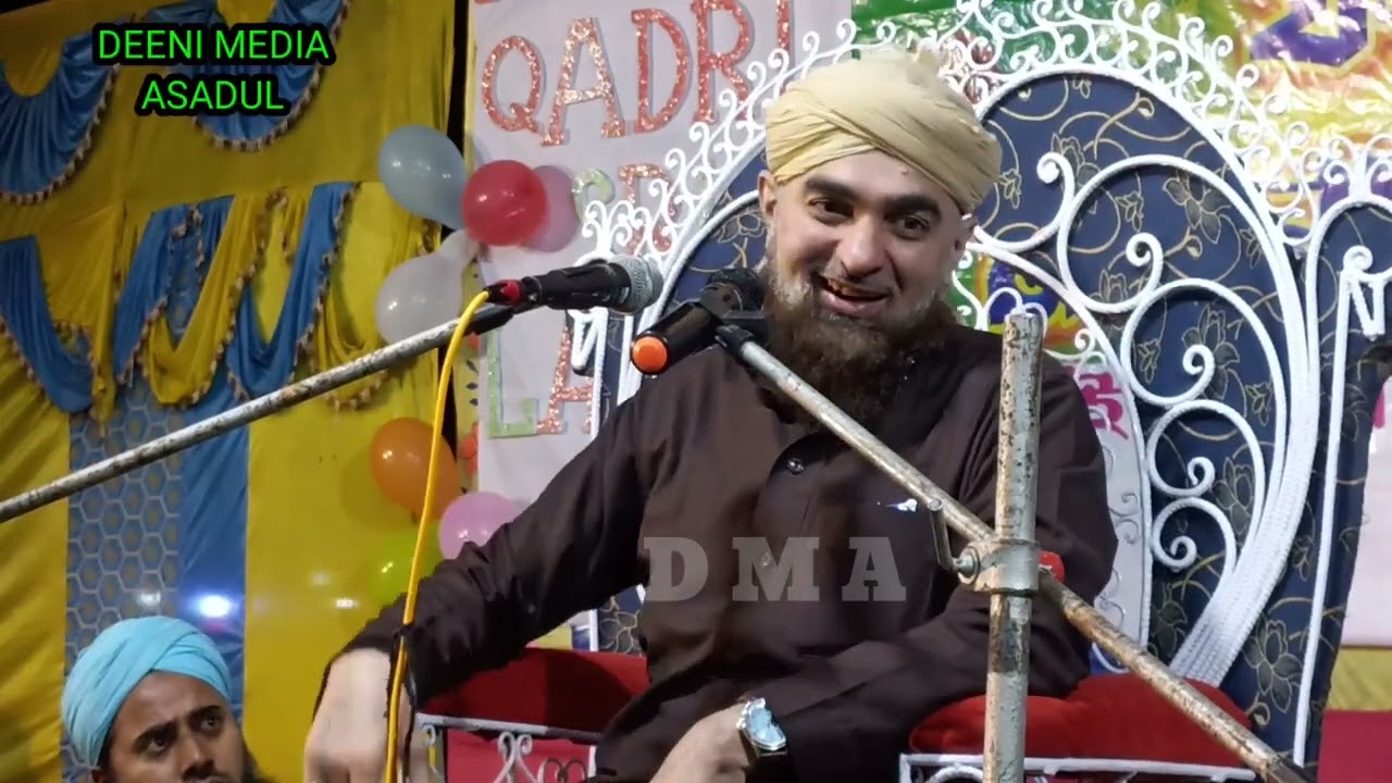 Gustakh e Rasool Ka Pechey Namaz Padhna Kaisa Hai? | Explain | Hafiz Ehsan Qadri | #Wahabi #Deobandi