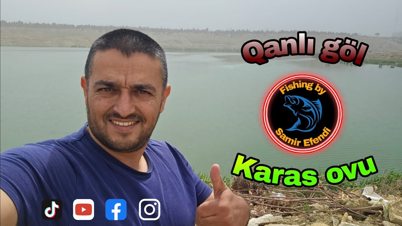 Qanlı göldə karas ovu.(26.05.2024)Ловля карася.