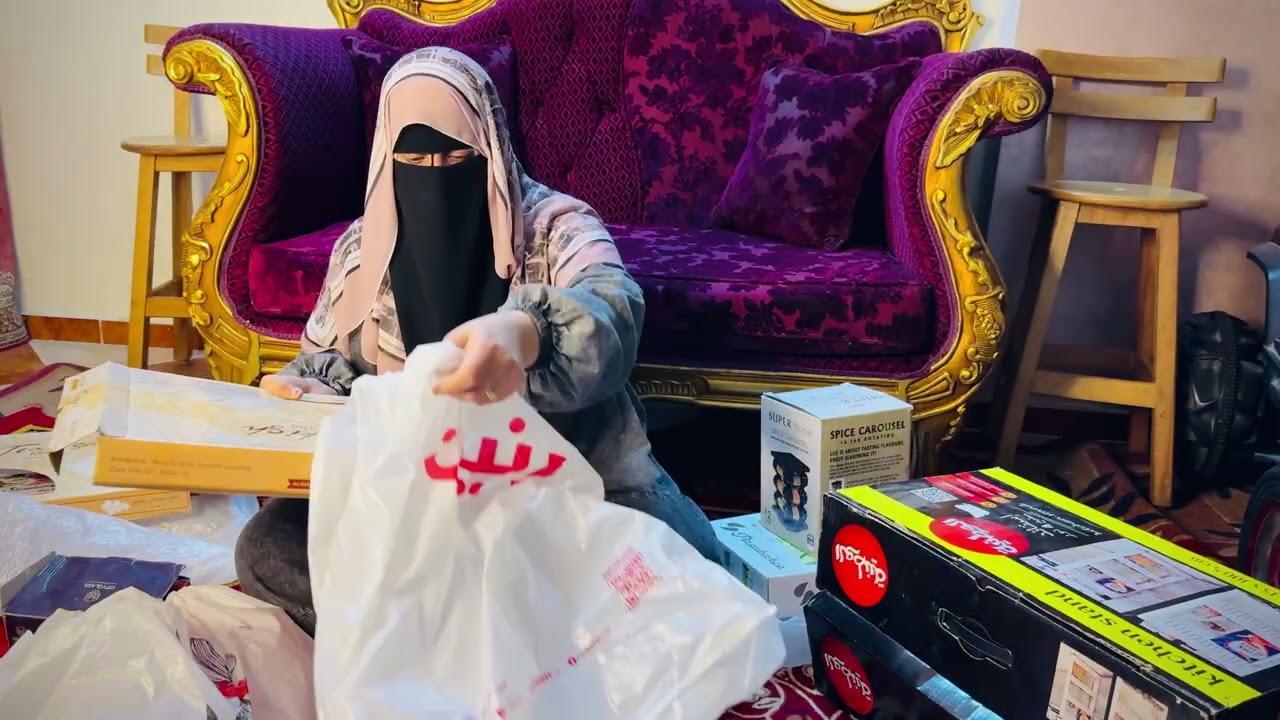 مشترياتي لرمضان 2026 🌙 تجهيزات البيت قبل الشهر الكريم