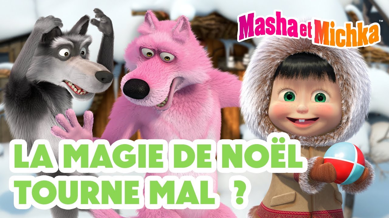 🎩❄️ La magie de Noël tourne mal ? ⛄️🎆 💥 Nouvel épisode le 12 décembre ! 👱‍♀️🐻 Masha et Michka