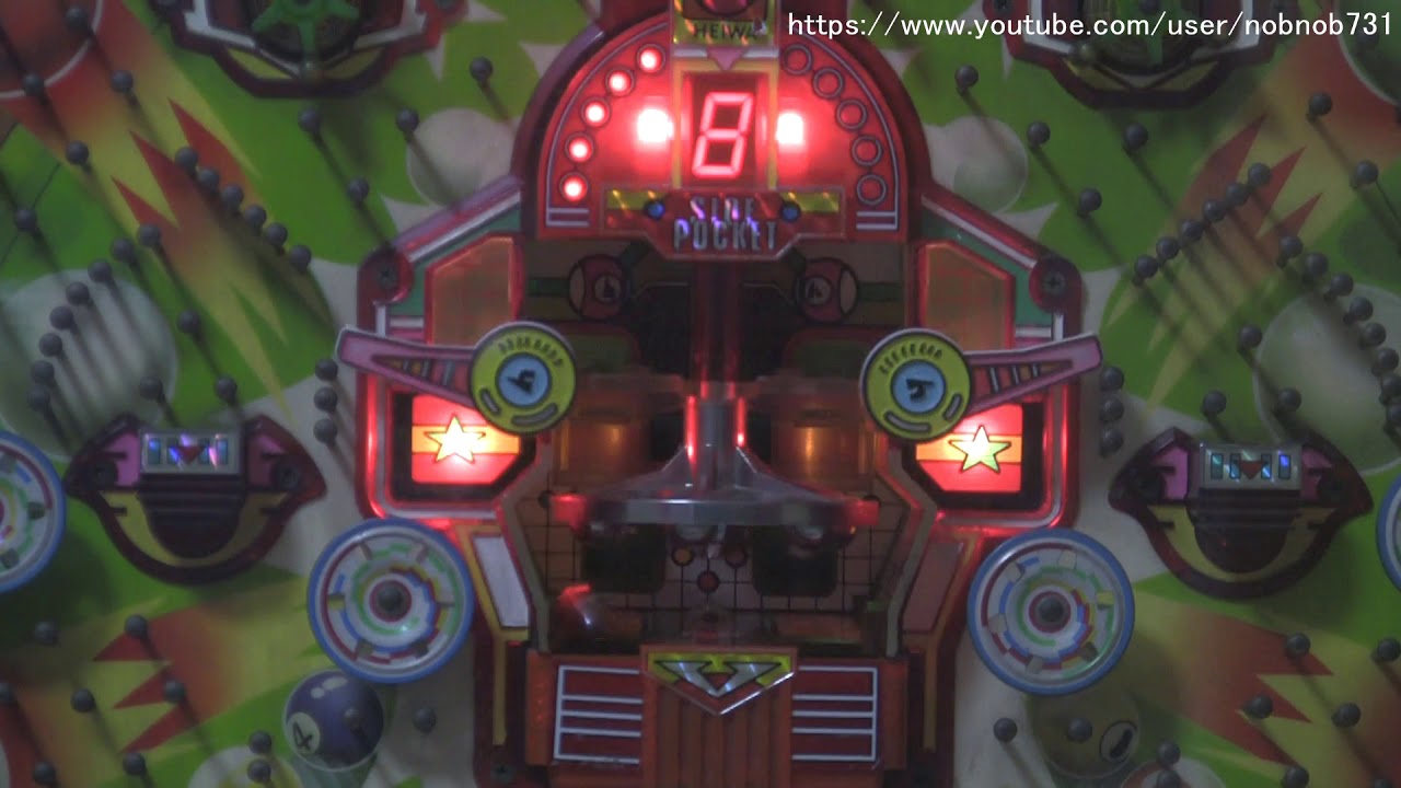 サイドポケット（平和）　【旧要件　羽根物　飛行機台　ヒコーキ台】