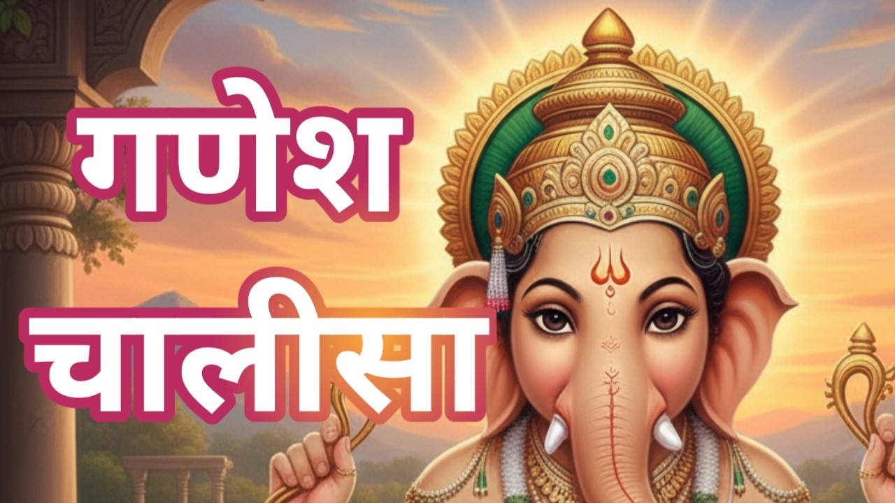 LIVE : जय श्री गणेश | बुधवार स्पेशल गणेश भजन | गणपति बप्पा मोरया | Powerful Ganesh Bhakti Song