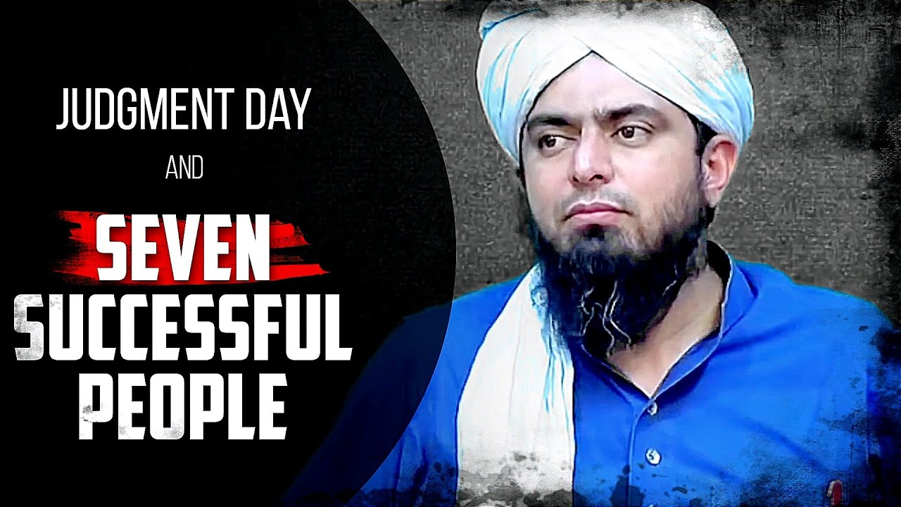 Judgment Day And Seven Successful People !!