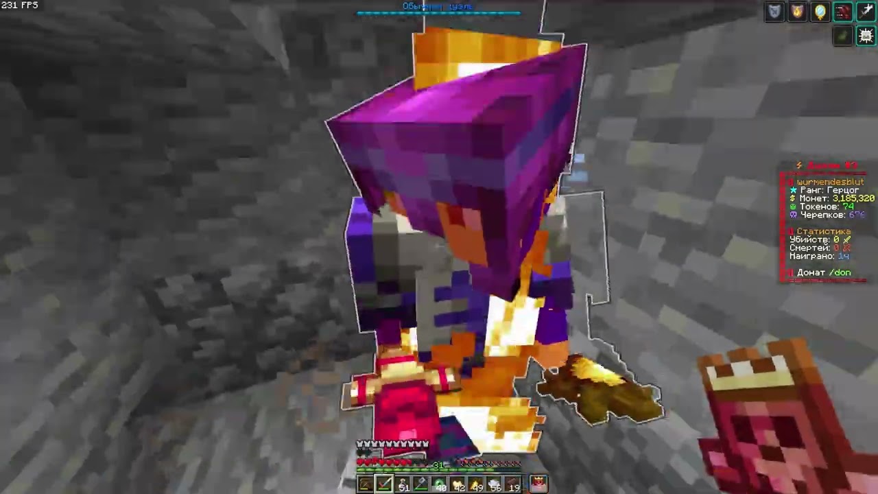 Pvp FunTime Mace 1.21+