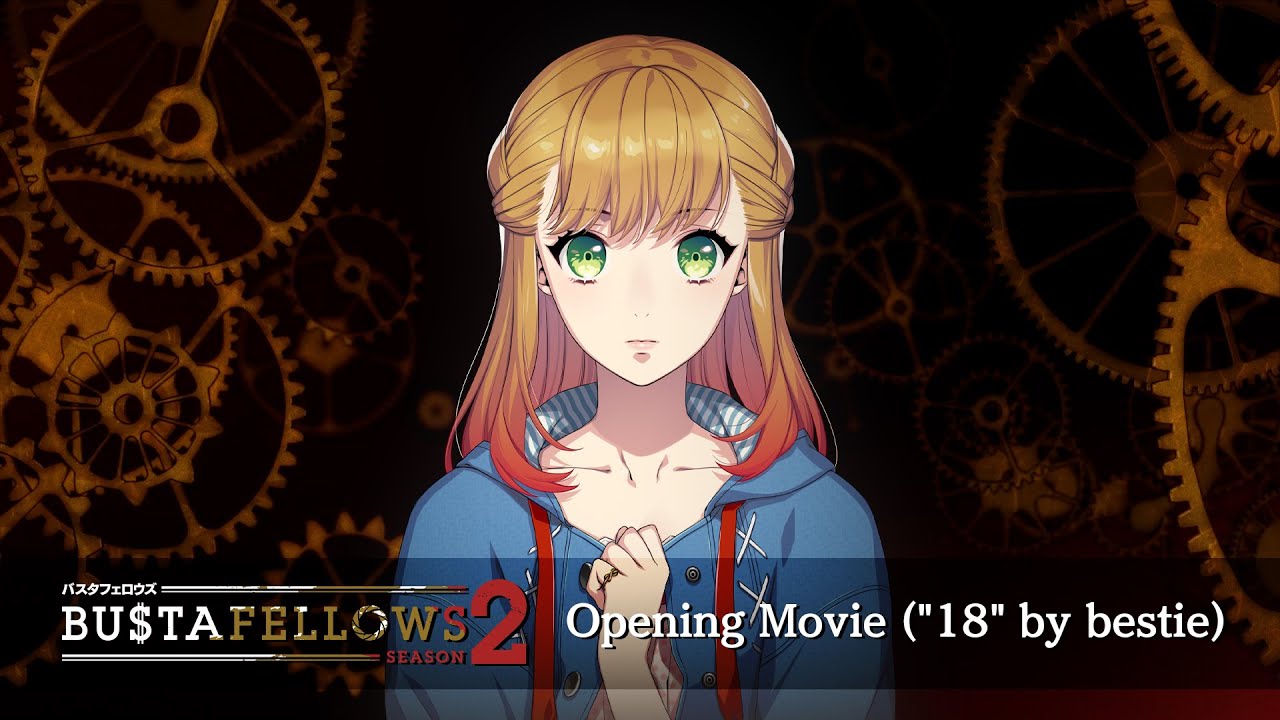 【字幕付き】BUSTAFELLOWS season2 Opening Movie (