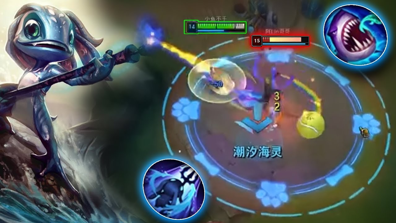 Rank 1 Fizz : 1 Fish That All It Take / Engsub