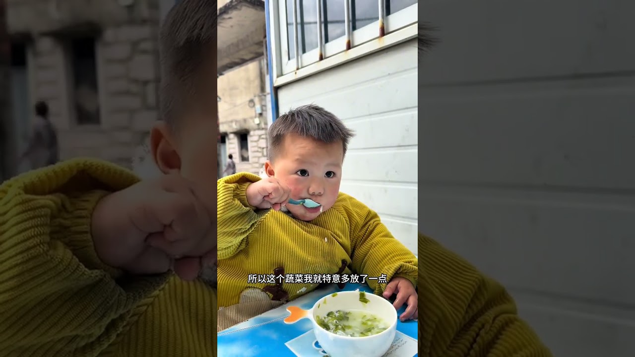 Do You Know This Wild Veggie from Zhejiang? Edible or Not