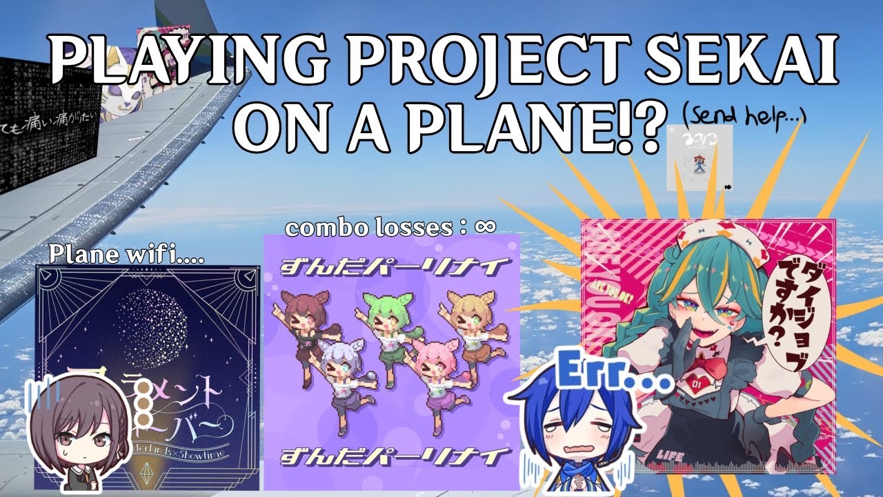 Playing Project Sekai / Colorful Stage on a PLANE.