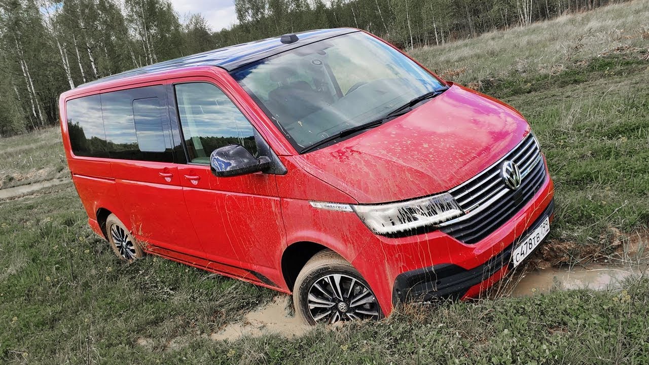 Минивэн, у которого НЕТ конкурентов? Новый VW Caravelle 4х4 T6.1