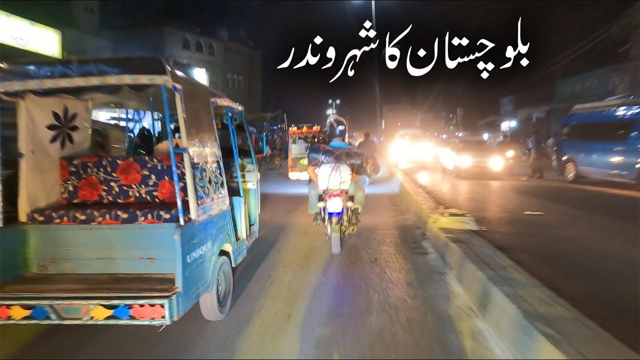 [Ep:1] Entering the Balochistan Windar City | Beauty of Balochistan | Bike Tour | Bike Adventure