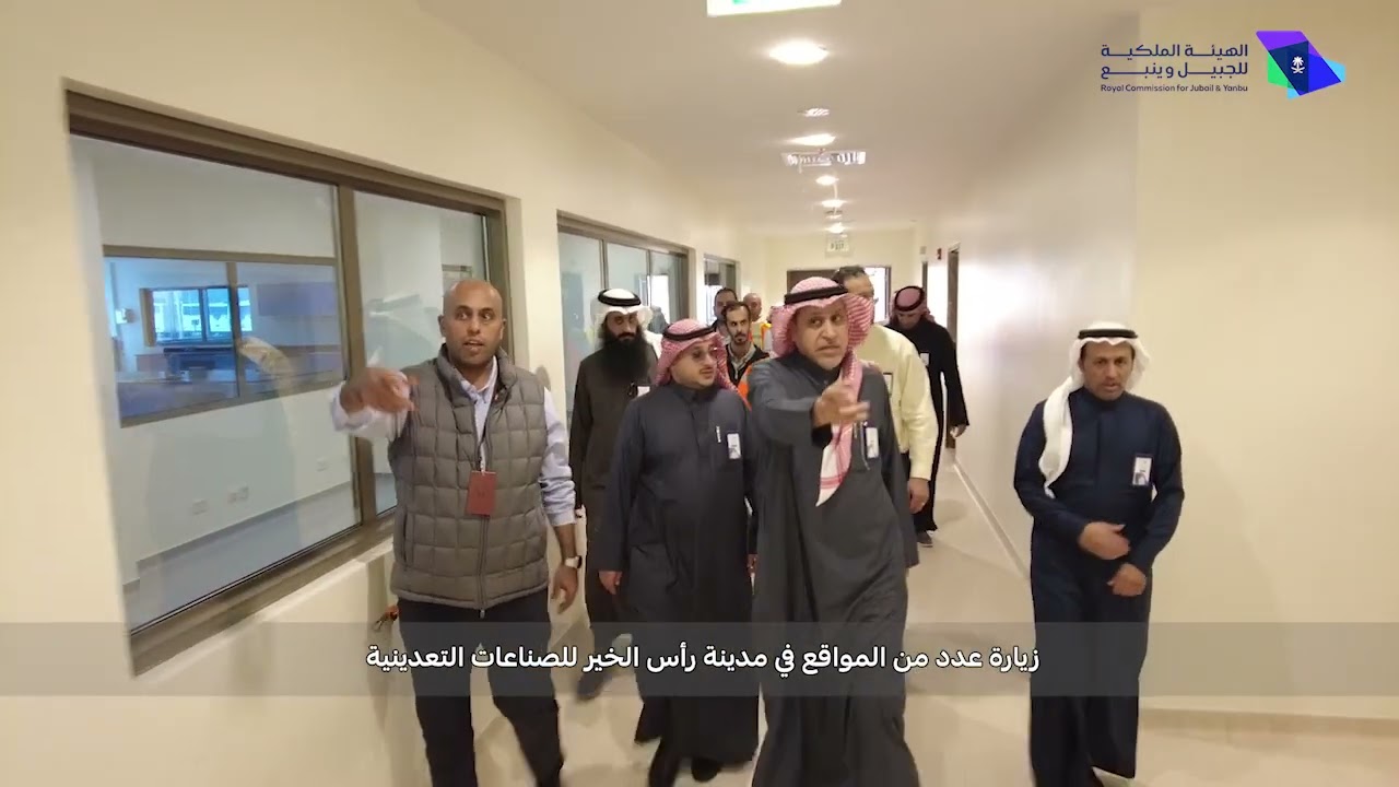‏لقطات من زيارة معالي رئيس الهيئة الملكية لمدينة رأس الخير للصناعات التعدينية