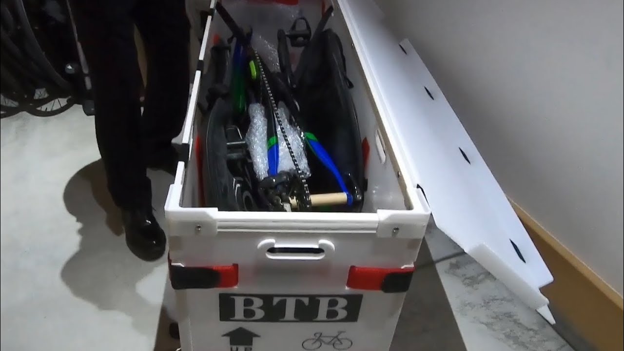 【ロードバイク】BTB輪行箱の組み立て方・梱包の仕方【完全ノーカット版】