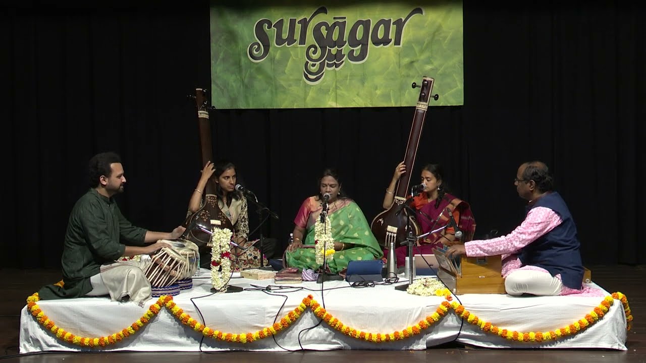 Sursagar | PRESENTS | HINDUSTANI RAAG SANGEET | VIDUSHI. SHASHWATI MANDAL - VOCAL