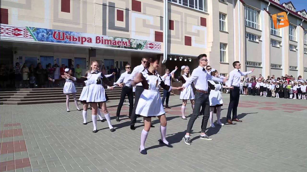 Танец выпускников солигорской СШ №14 на Последнем звонке