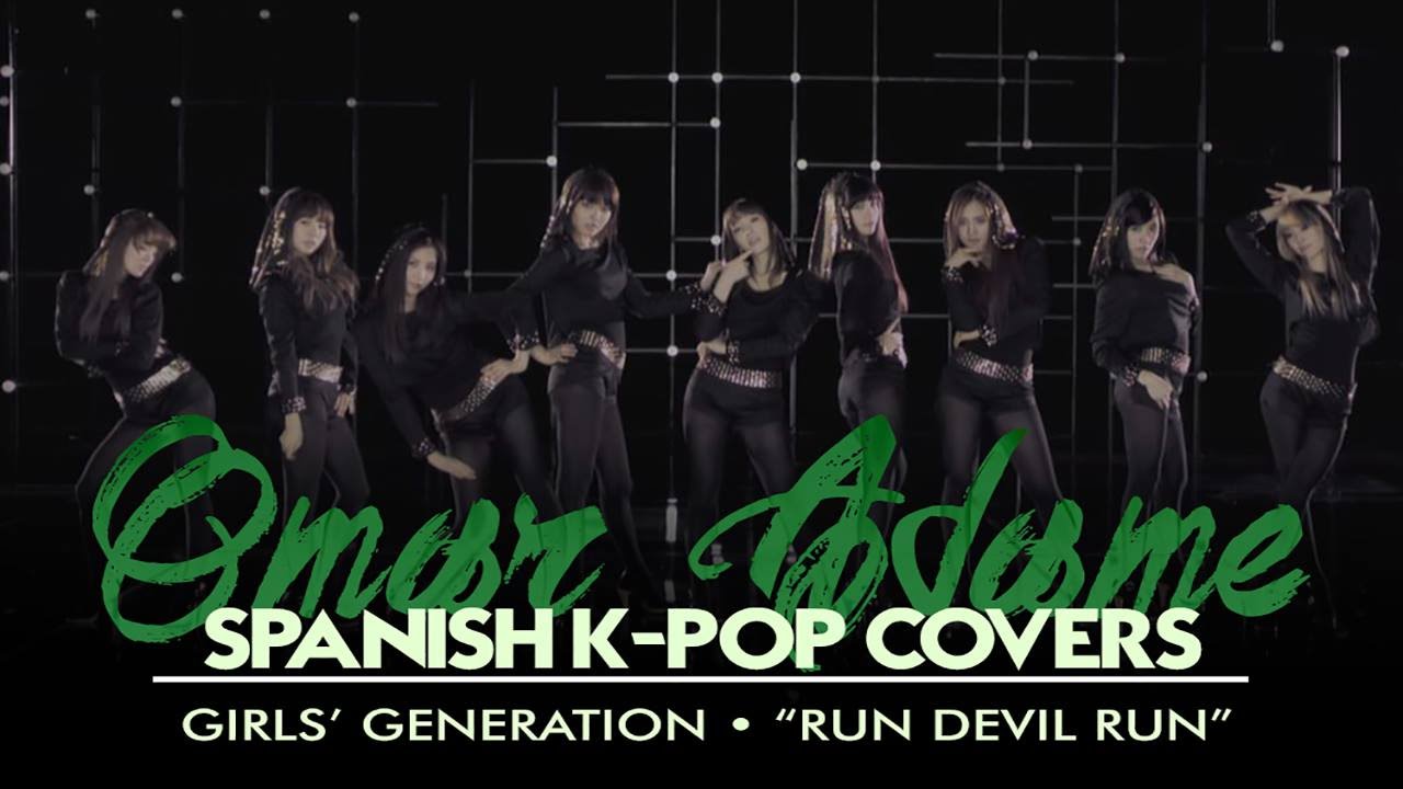 Girls' Generation - 