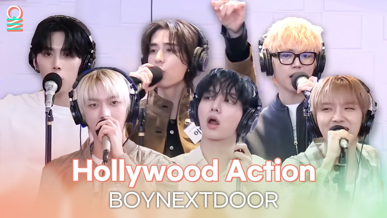 [ALLIVE] BOYNEXTDOOR - Hollywood Action | 올라이브 | 친한친구 이현입니다 | MBC 251029 방송