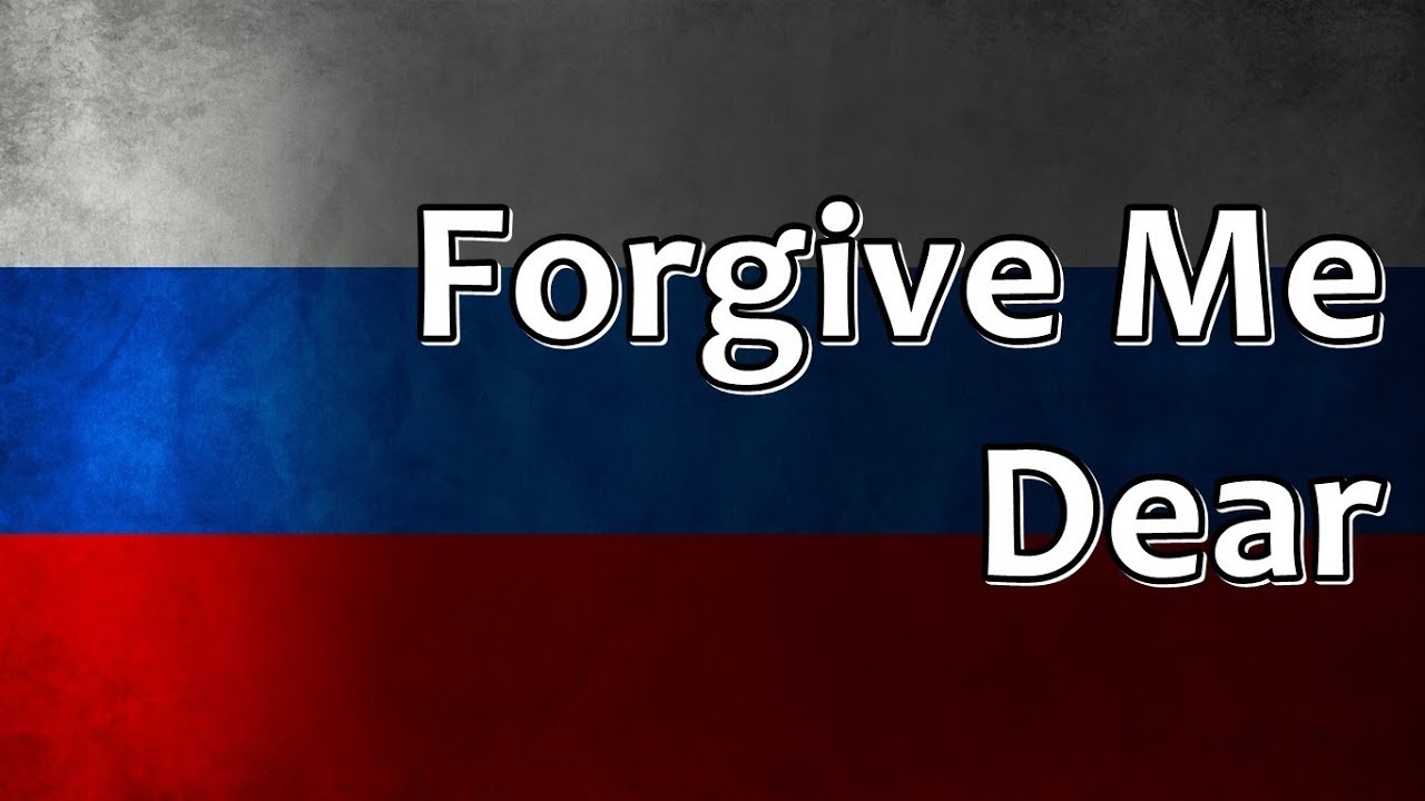 Russian Folk Song -  Forgive Me Dear (Ты прости меня, родная)