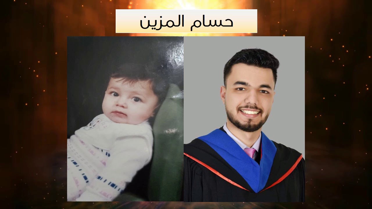 دفعة إكسير | طب اليرموك | حفل القسم الطبي 2013-2019