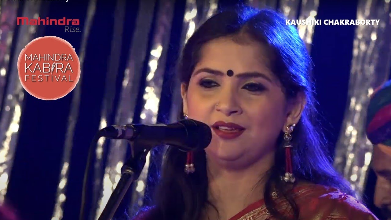 Kaushiki Chakraborty | Jal Me Kumbh Kumbh