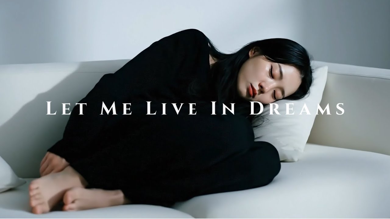 HEUKSIM (흑심) — 꿈에 살게 해줘  / Let Me Live In Dreams