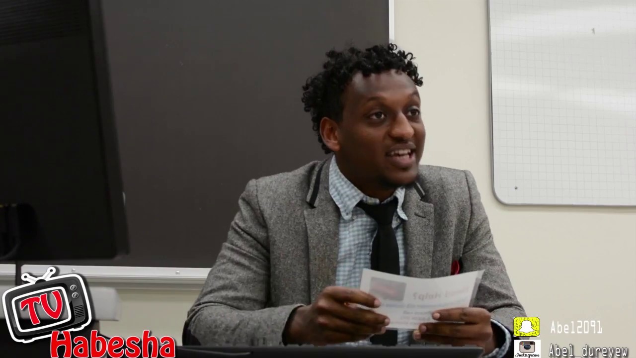 Funny Habesha Videos (My Mom's Citizenship Interview)