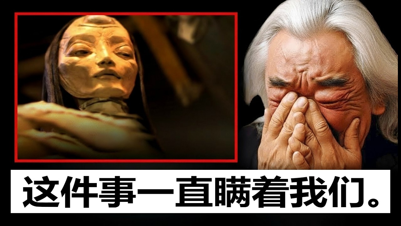 加来道雄警告：“月球不是你想象的那样”