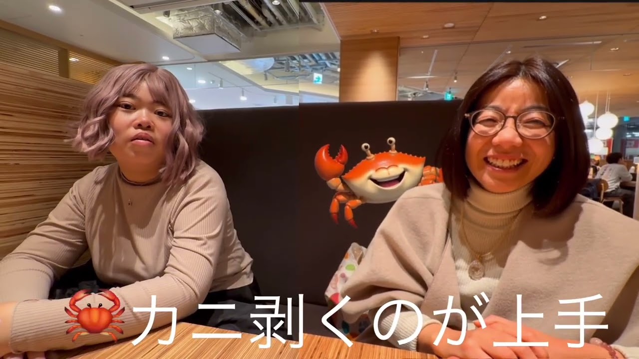 女子会2  キャスターのお仕事の事を聞いてみた