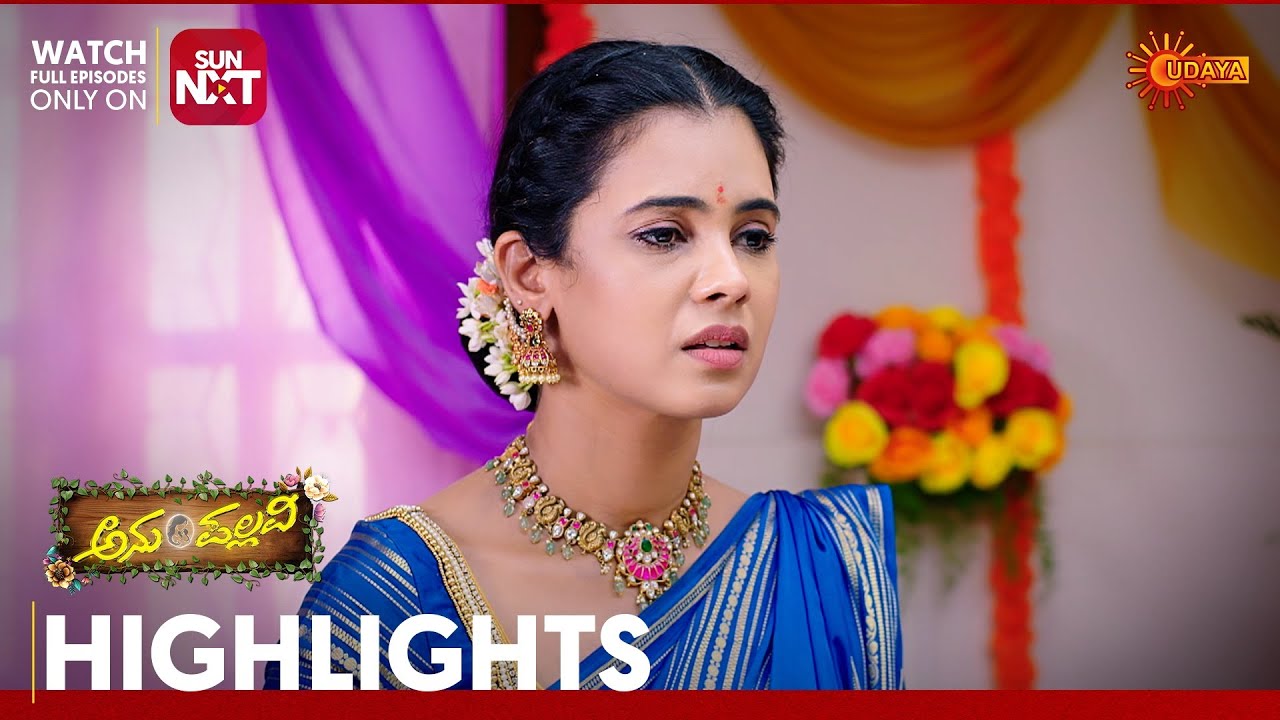 Anu Pallavi - Highlights | Full EP free on Sun NXT | 03 Mar 2026 | Udaya TV