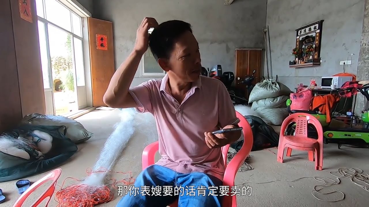 表嫂紧急打来电话，阿雄立马准备家养鸭和一堆土鸡蛋，到底啥事