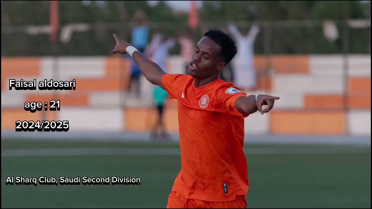 المهاجم فيصل الدوسري و ملخص من دوري الدرجة الثانية السعودي 2024 / 2025 .