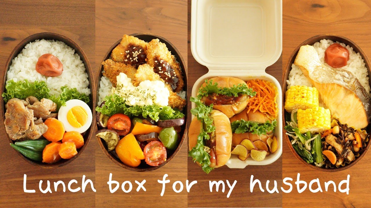 Husband lunch boxes of a week #6 #japanesefood #japanesecooking