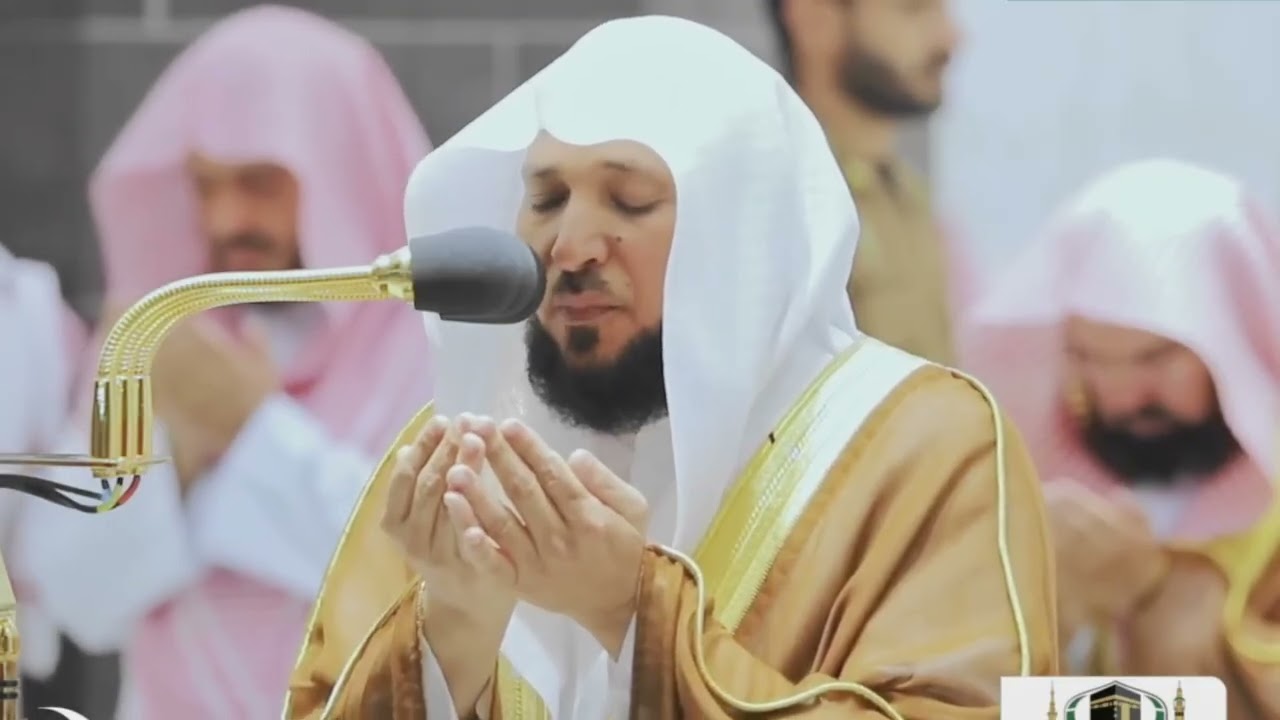 جميع ادعية فضيلة الشيخ د  #ماهر المعيقلي في رمضان 1441 ,2020