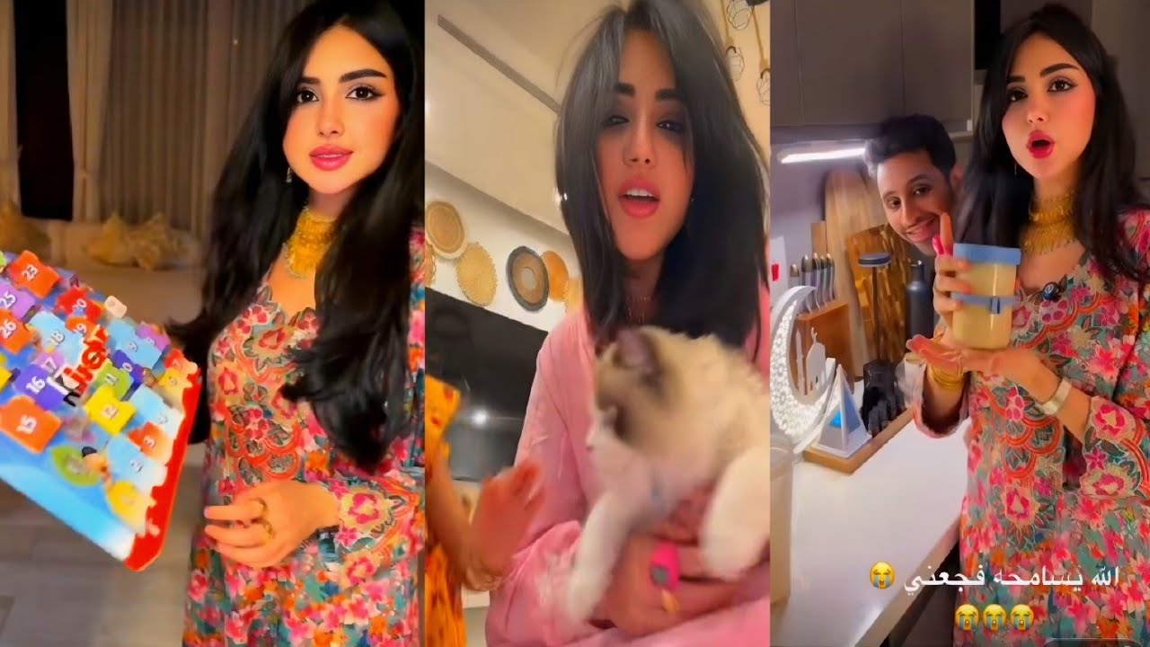 مفاجأة أميرة وعبد الرحمن للطفلة ايلين🎁👗زوجي فجعني😭💔 تجهيزات حلويات العيد اختاروا معنا عائلة ميرو 😍💙