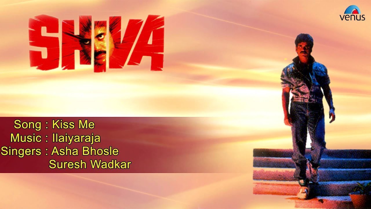 Shiva : Kiss Me Full Audio Song | Nagarjun, Amla |