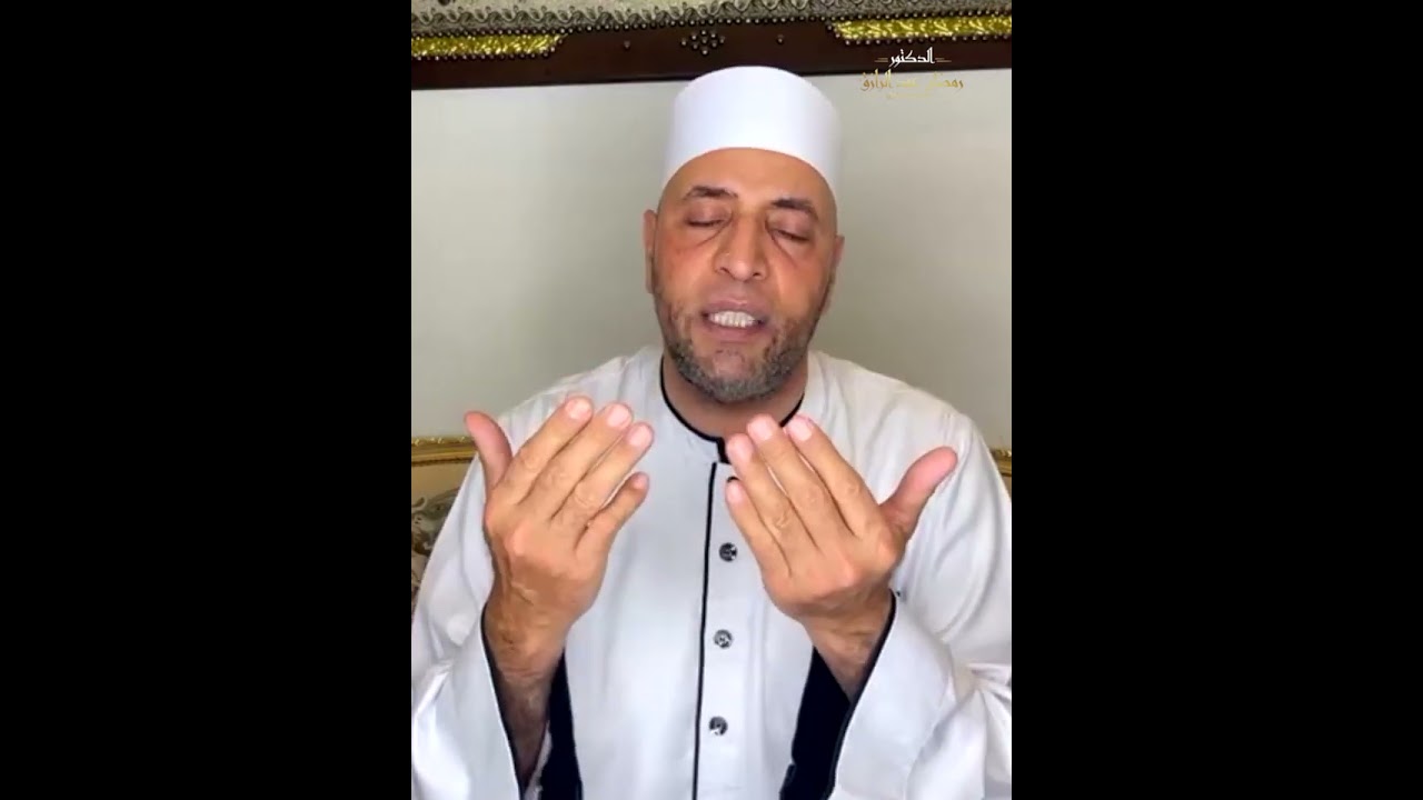 دعاء وتوسل لله عز وجل في فجر ليلة القدر.. رددوا معي لعلها ساعة استجابة 🤲🏻