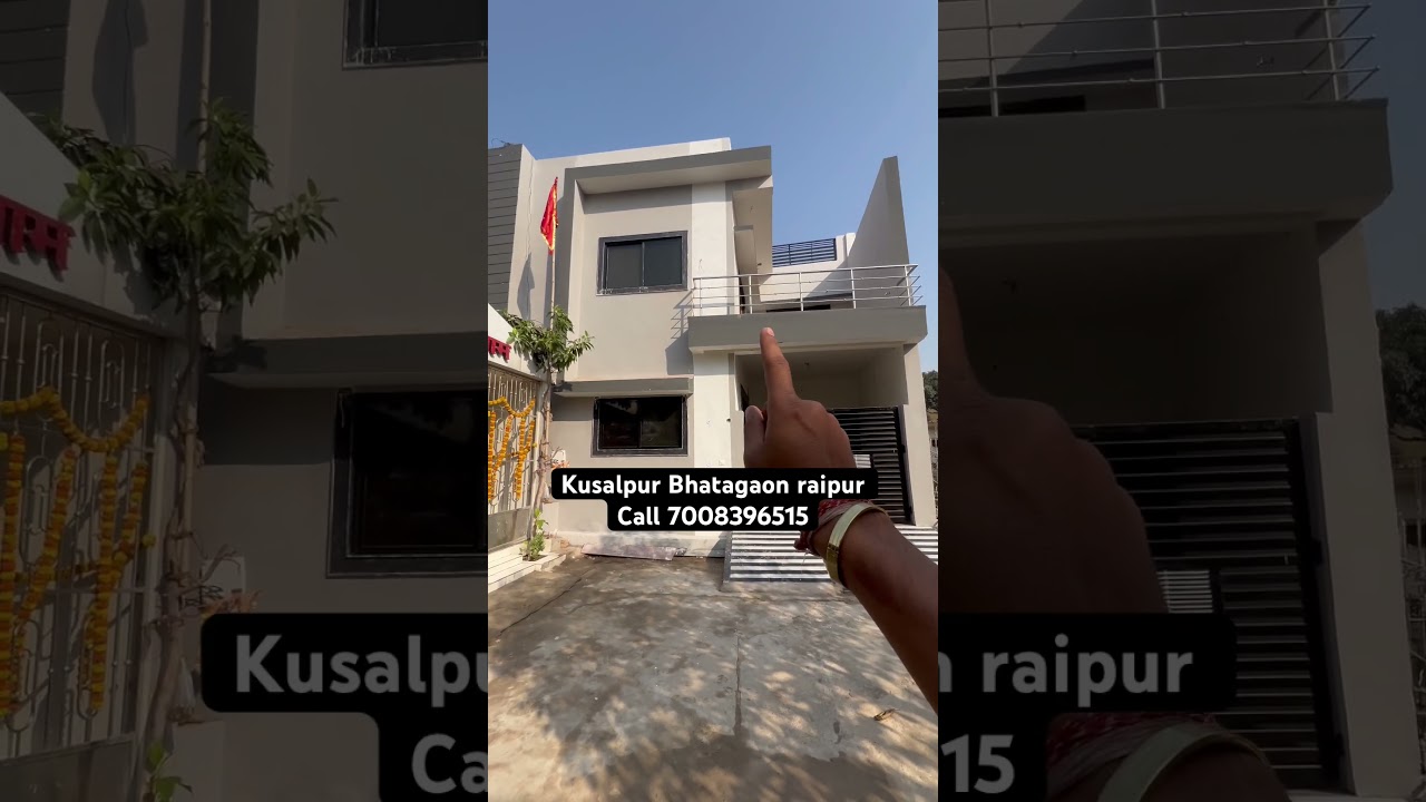 1/365 3 BHK house for sale in Kushal Pur Raipur #home #cg #house #