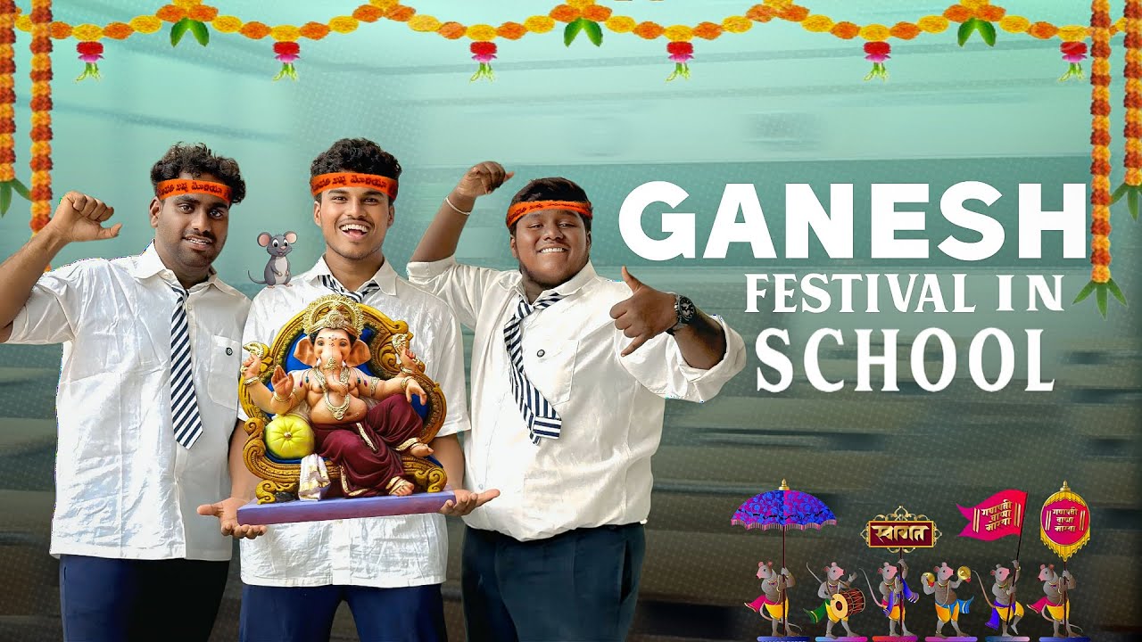 Ganesh Festival in School || Telugu Short Film || Ganesh Festival || 